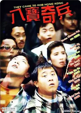 成人区精品一区二区