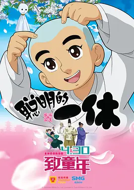 成人区精品一区二区