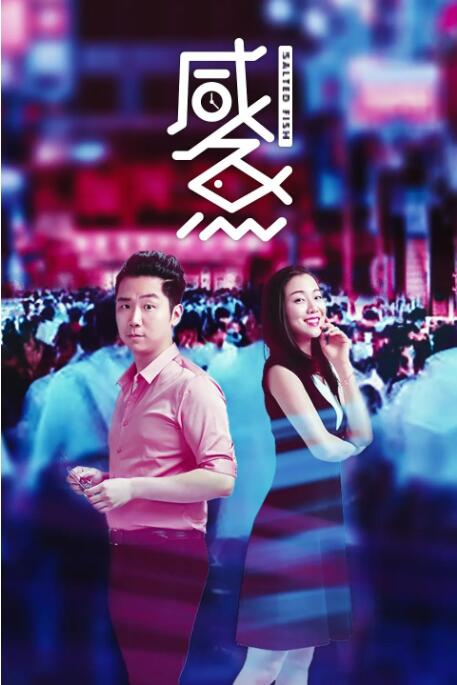 韩漫小说